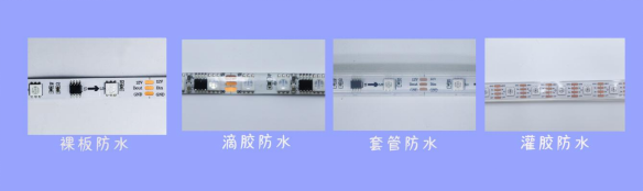 內(nèi)置SK6812 60段60燈 5V 黑板(圖6)