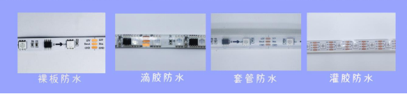 外置WS2811 5050RGB 10段30燈 12V(圖6) 外置WS2811 5050RGB 10段30燈 12V(圖6)