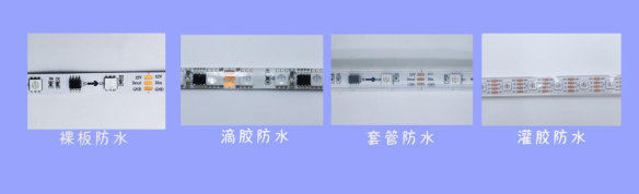 外置UCS2903 5050RGB 10段120燈 24V 雙排(圖6) 外置UCS2903 5050RGB 10段120燈 24V 雙排(圖6)