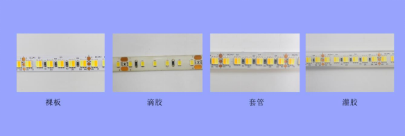 2835雙色溫 120燈 24V(圖6) 2835雙色溫 120燈 24V(圖6)