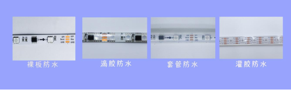 外置LB1908 5050RGB 60段60燈 12V 單點單控(圖6) 外置LB1908 5050RGB 60段60燈 12V 單點單控(圖6)