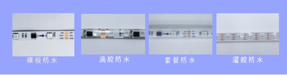 內(nèi)置RT1809 5050RGB 60燈 12V 單點(diǎn)單控(圖6) 內(nèi)置RT1809 5050RGB 60燈 12V 單點(diǎn)單控(圖6)