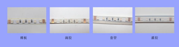 5050RGBW七彩 60燈 12V(圖7)