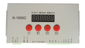 內(nèi)置SK6812 5050RGBW 60段60燈 12V(圖8)