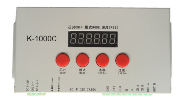 外置WS2811 5050RGB 10段30燈 12V(圖8) 外置WS2811 5050RGB 10段30燈 12V(圖8)