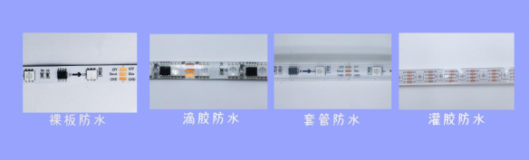 內(nèi)置SK6812 4020RGB側(cè)發(fā)光 5V 單點(diǎn)單控三線路(圖6)