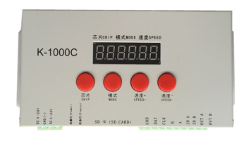 外置SM16703 5050W 20段60燈 12V 白光跑馬(圖8) 外置SM16703 5050W 20段60燈 12V 白光跑馬(圖8)