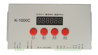 內(nèi)置SK6812 5050RGBW 144燈 5V 單點單控三線路(圖8) 內(nèi)置SK6812 5050RGBW 144燈 5V 單點單控三線路(圖8)