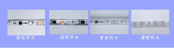 外置GS8206 5050RGB 16段48燈 12V S型(圖6)