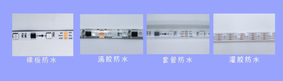 內(nèi)置WS2812 5050RGB 30燈 5V 單點(diǎn)單控三線路(圖6) 內(nèi)置WS2812 5050RGB 30燈 5V 單點(diǎn)單控三線路(圖6)