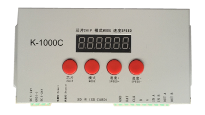 內(nèi)置WS2815 5050RGB 144燈 12V 點單電控斷點續(xù)傳(圖8) 內(nèi)置WS2815 5050RGB 144燈 12V 點單電控斷點續(xù)傳(圖8)