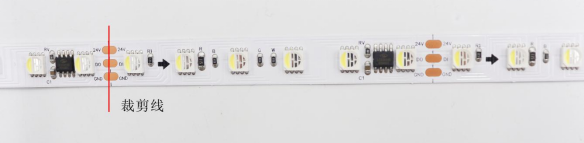 UCS2904 5050RGBW 12段72燈 24V(圖10)