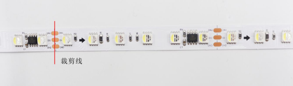 TM1814 5050RGBW 12段72燈 24V(圖10)