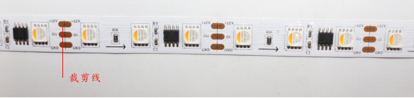 UCS2904 5050RGBW 20段60燈 24V(圖10)