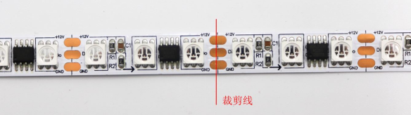 WS2811 5050RGB 28段84燈 12V(圖10)
