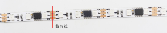 WS2811 3528RGB 32段96燈 12V(圖10)